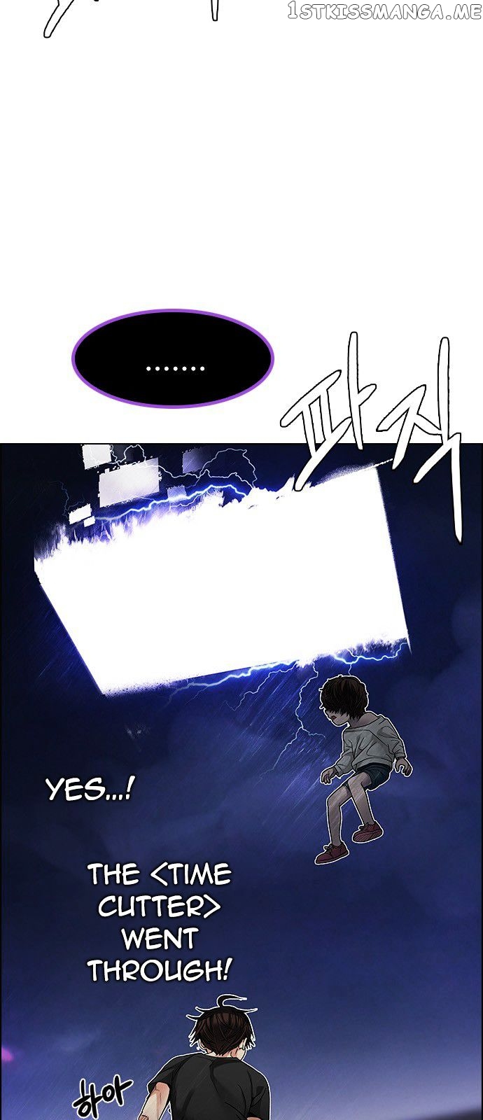 DICE: The Cube that Changes Everything chapter 197 - page 24