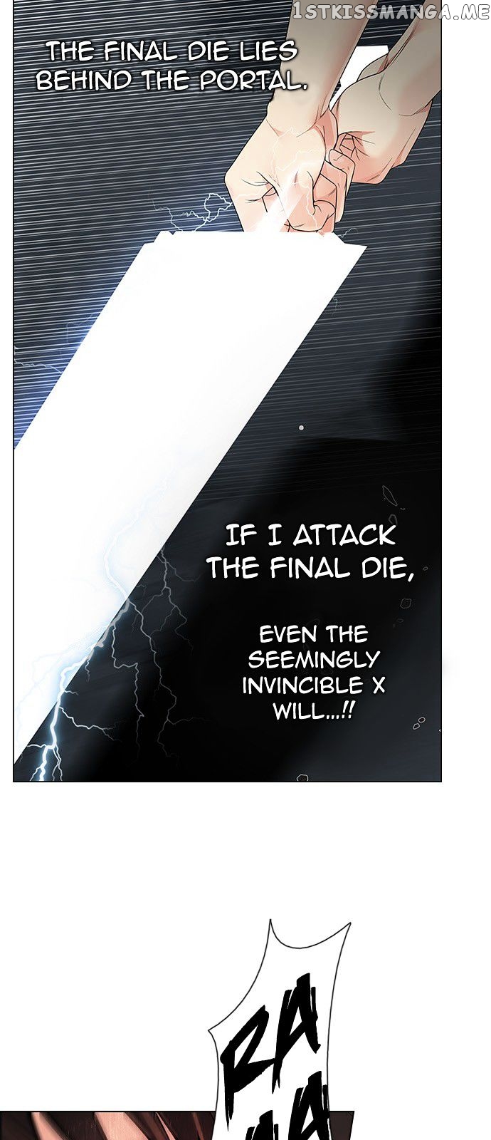 DICE: The Cube that Changes Everything chapter 197 - page 3