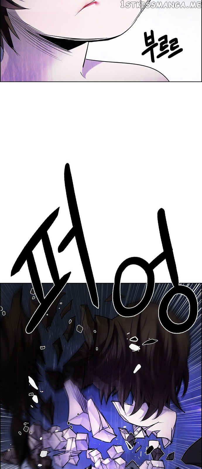 DICE: The Cube that Changes Everything chapter 197 - page 42
