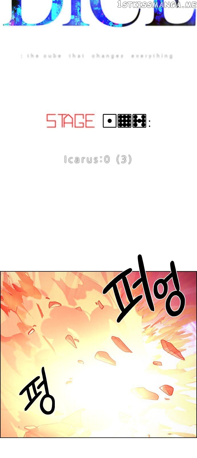 DICE: The Cube that Changes Everything chapter 197 - page 5