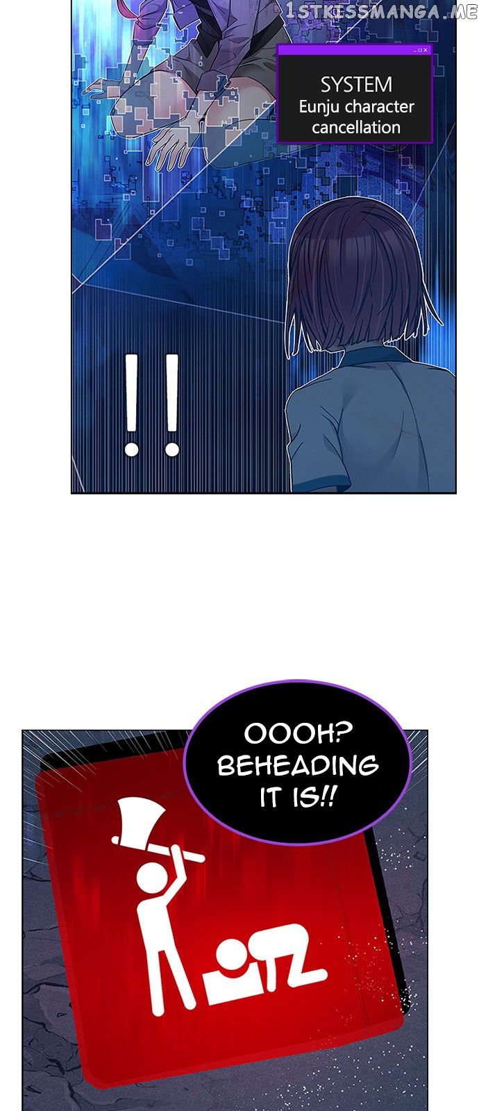 DICE: The Cube that Changes Everything chapter 196 - page 3