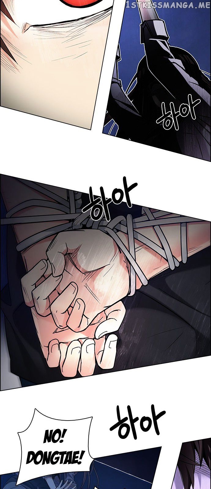 DICE: The Cube that Changes Everything chapter 195 - page 108