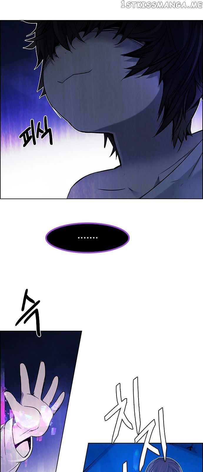 DICE: The Cube that Changes Everything chapter 195 - page 21