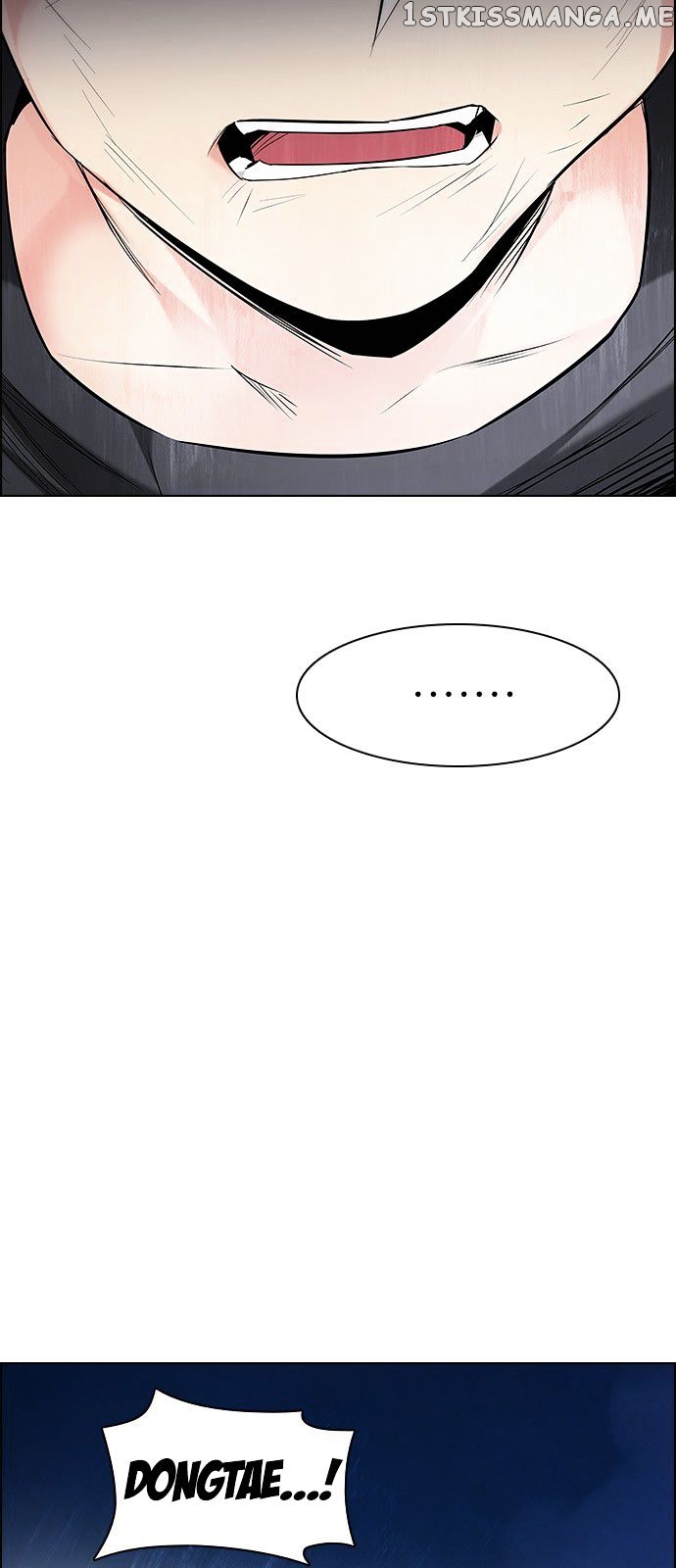 DICE: The Cube that Changes Everything chapter 195 - page 51