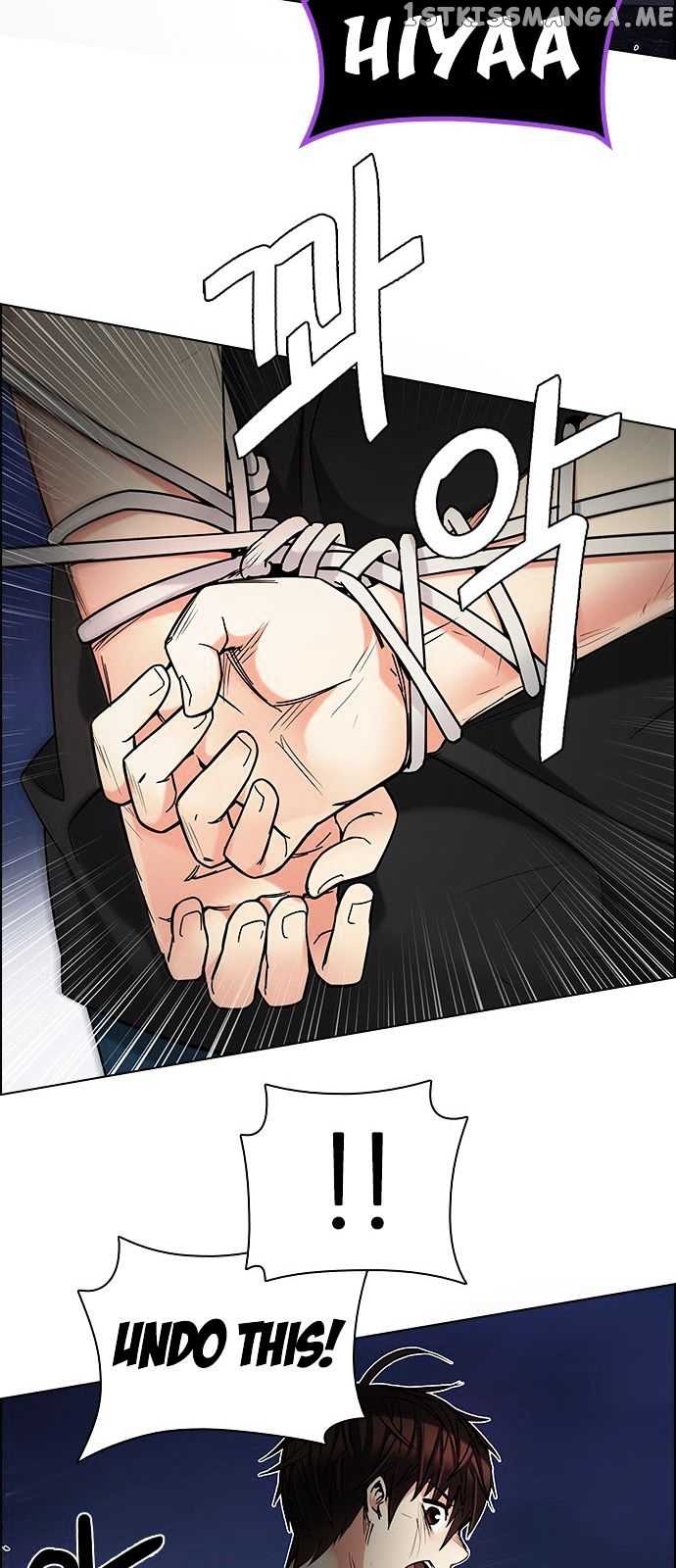 DICE: The Cube that Changes Everything chapter 195 - page 78