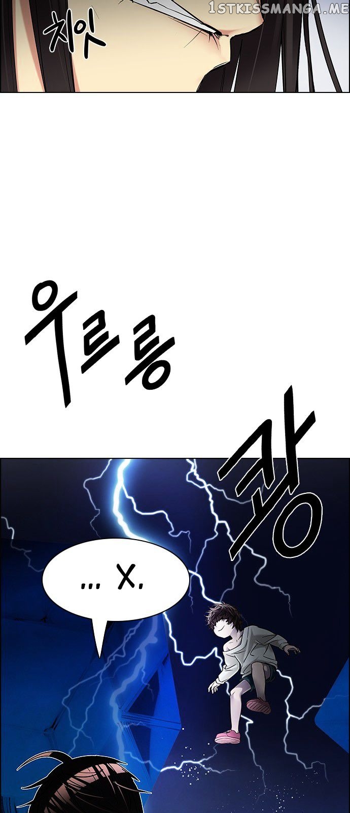 DICE: The Cube that Changes Everything chapter 194 - page 39