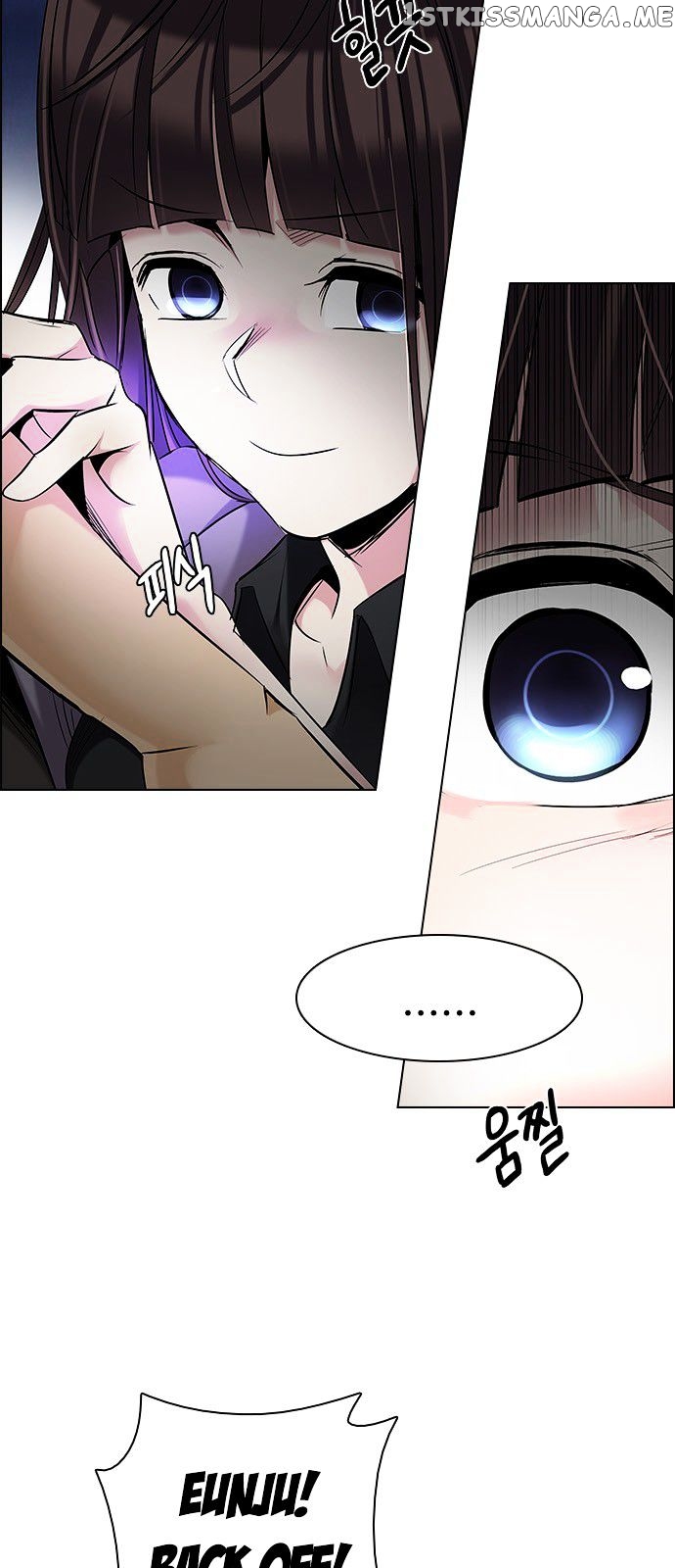 DICE: The Cube that Changes Everything chapter 191 - page 9