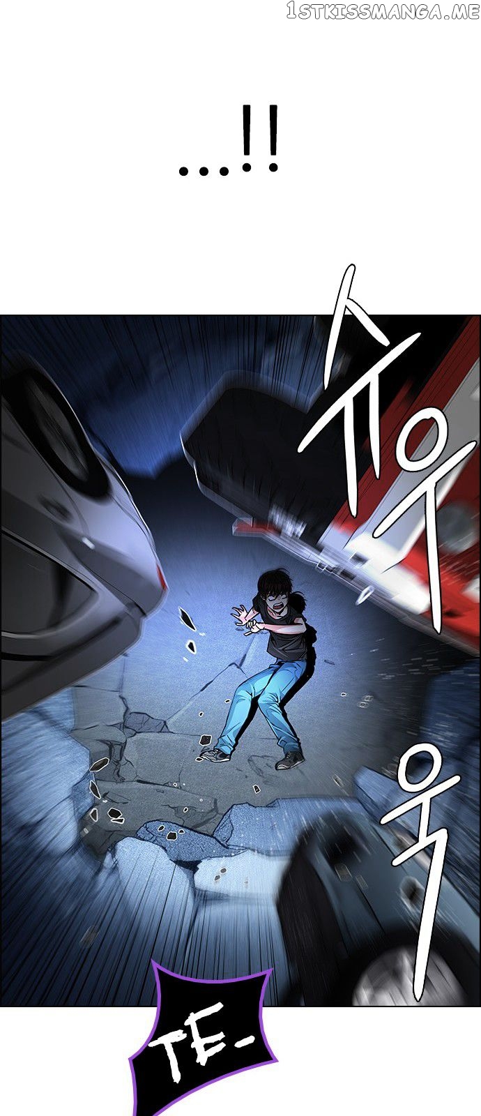 DICE: The Cube that Changes Everything chapter 190 - page 27