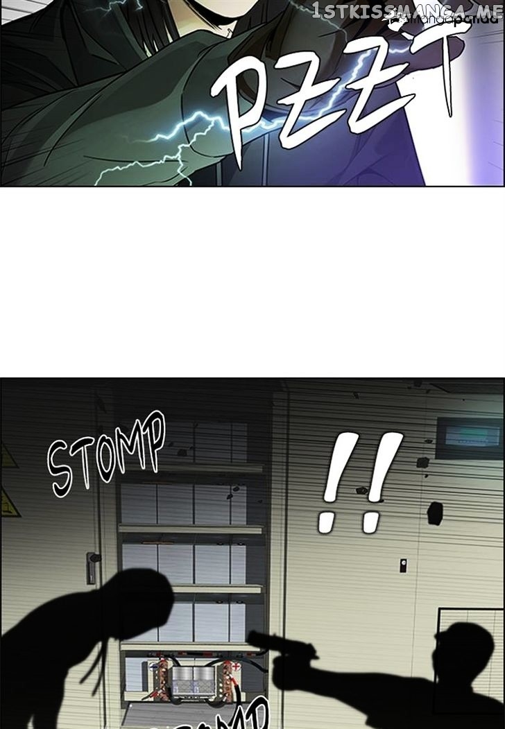 DICE: The Cube that Changes Everything chapter 189 - page 34