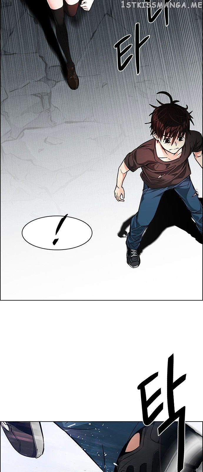 DICE: The Cube that Changes Everything chapter 188 - page 34