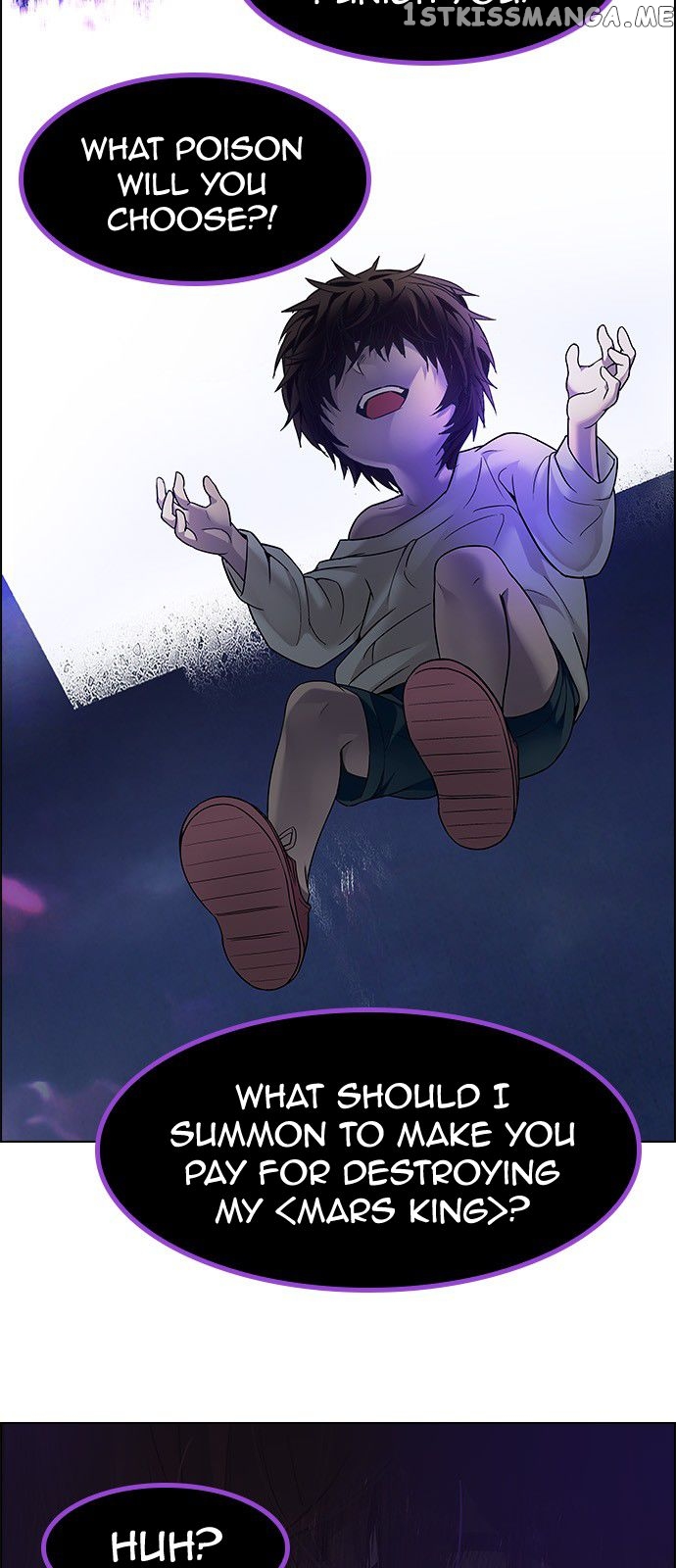 DICE: The Cube that Changes Everything Chapter 187 - page 14