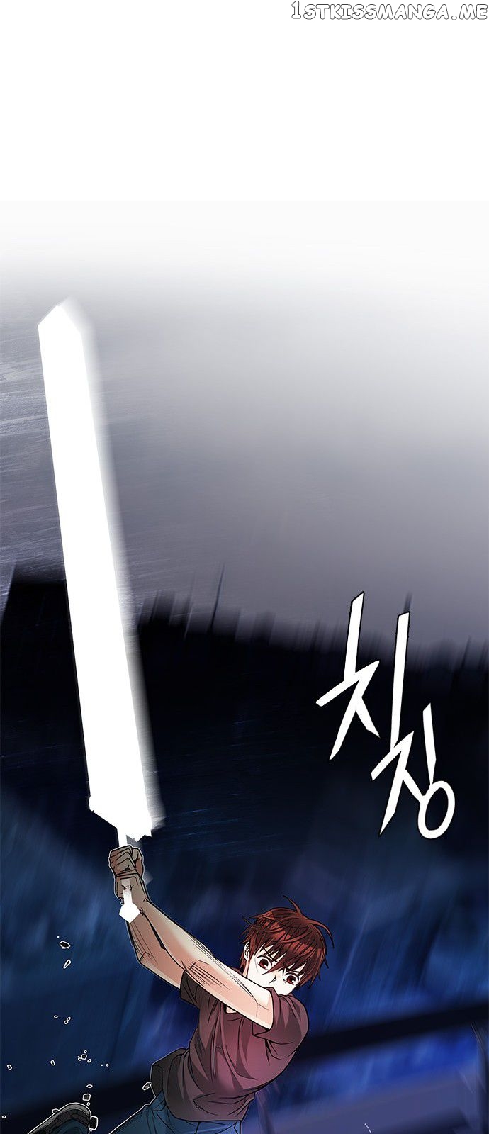 DICE: The Cube that Changes Everything Chapter 187 - page 34