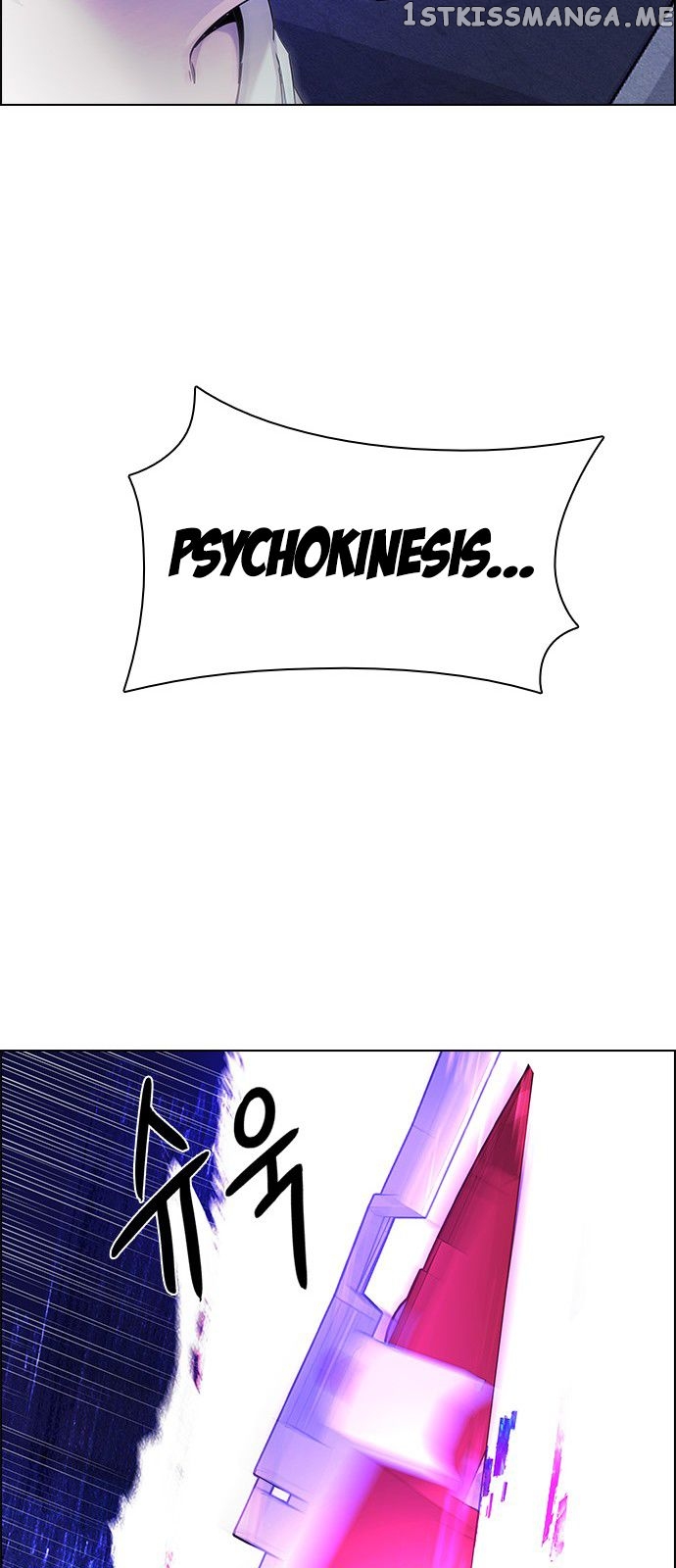 DICE: The Cube that Changes Everything Chapter 187 - page 38