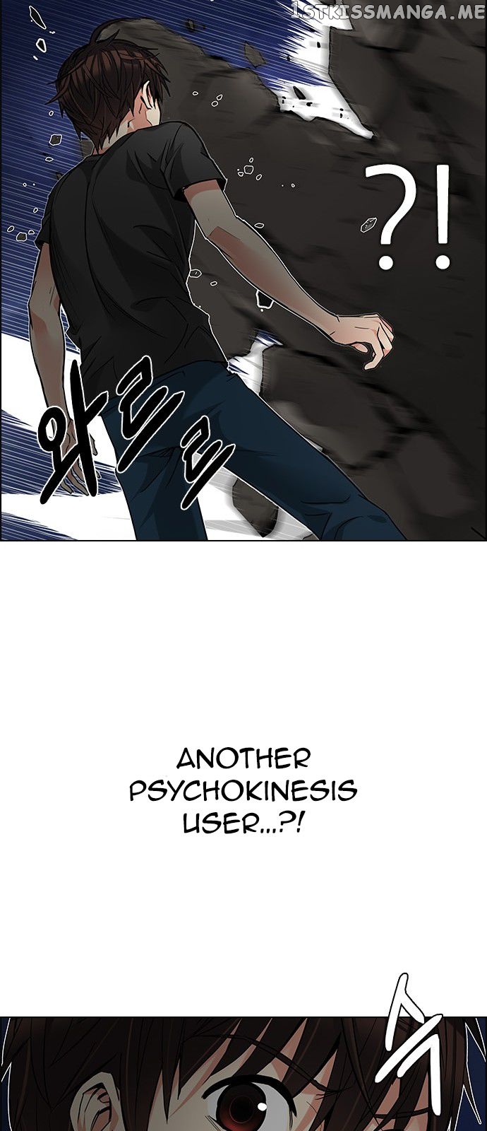 DICE: The Cube that Changes Everything Chapter 187 - page 60