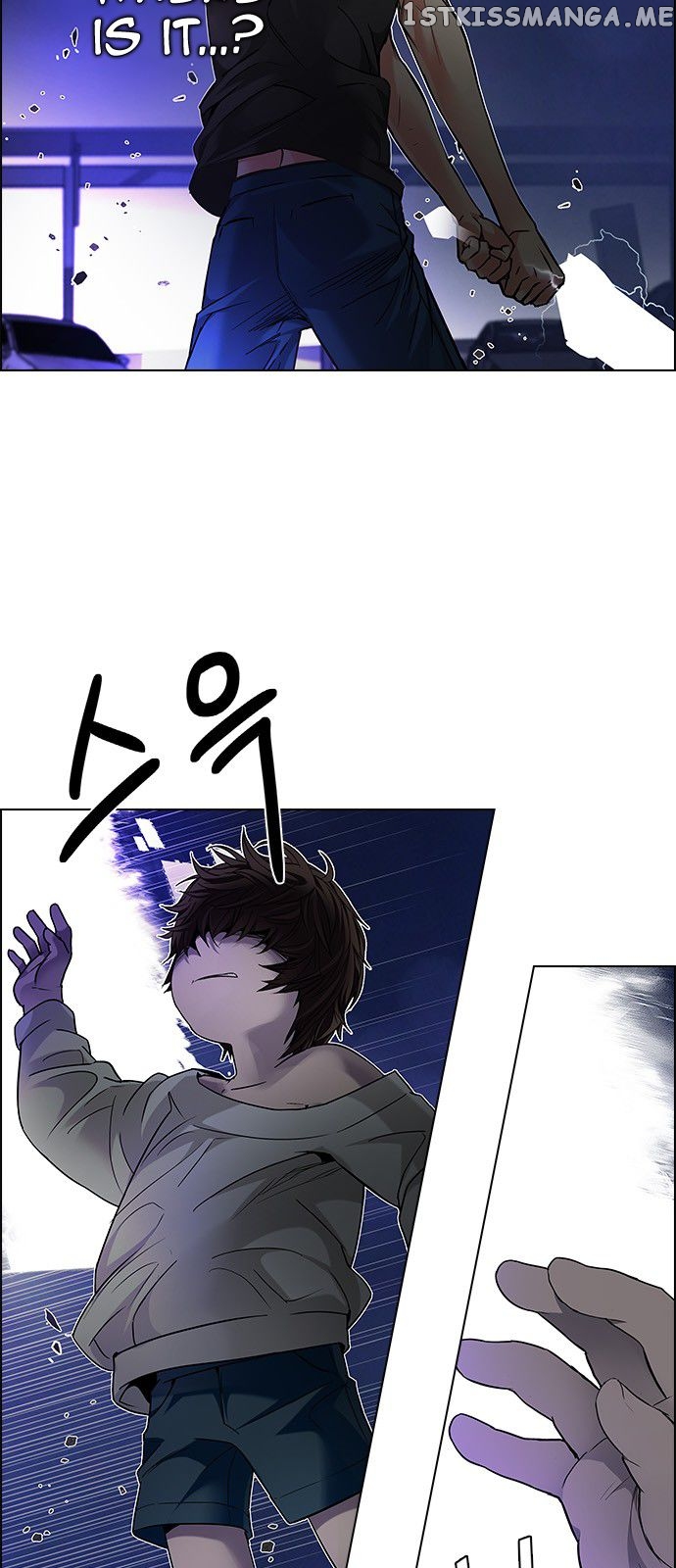 DICE: The Cube that Changes Everything Chapter 187 - page 8