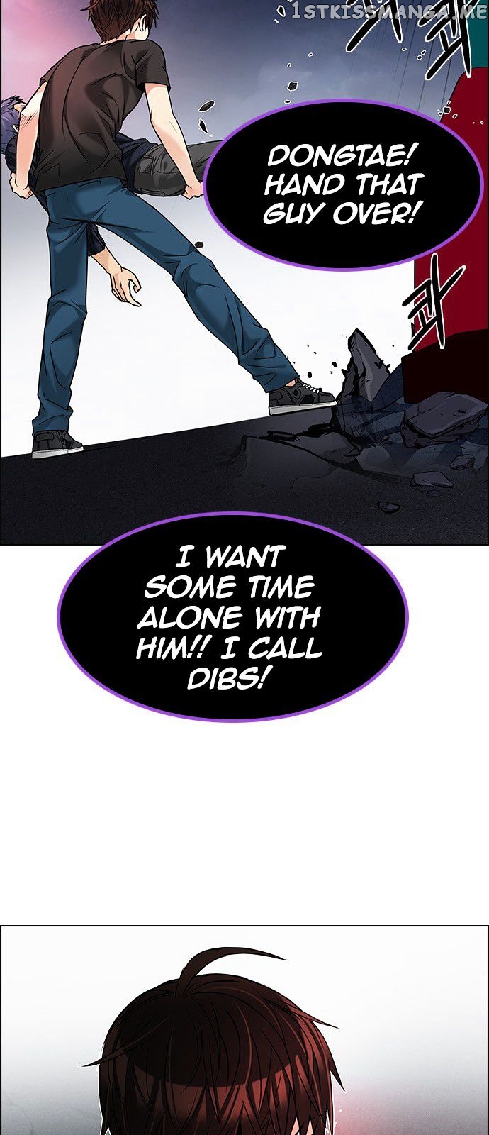 DICE: The Cube that Changes Everything chapter 185 - page 13