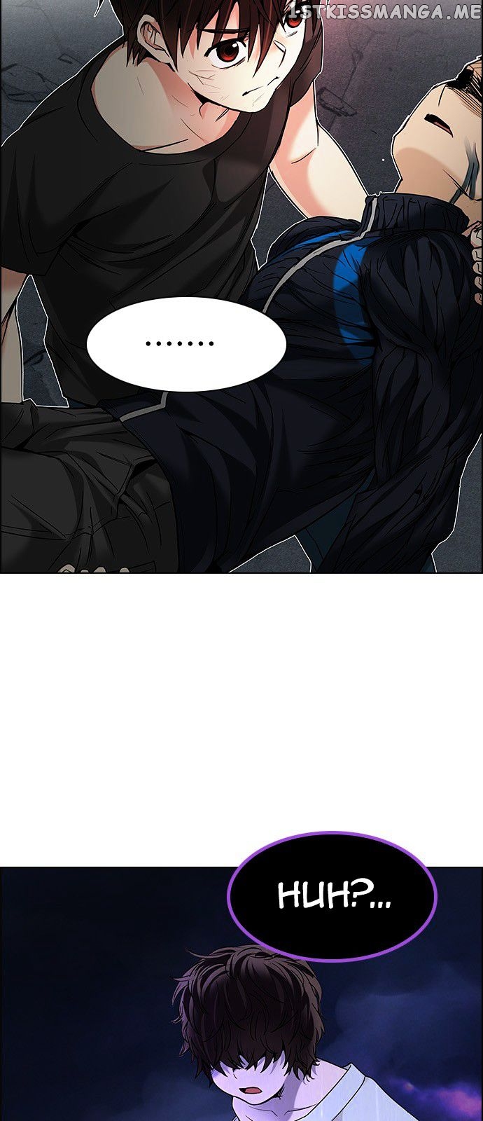 DICE: The Cube that Changes Everything chapter 185 - page 14