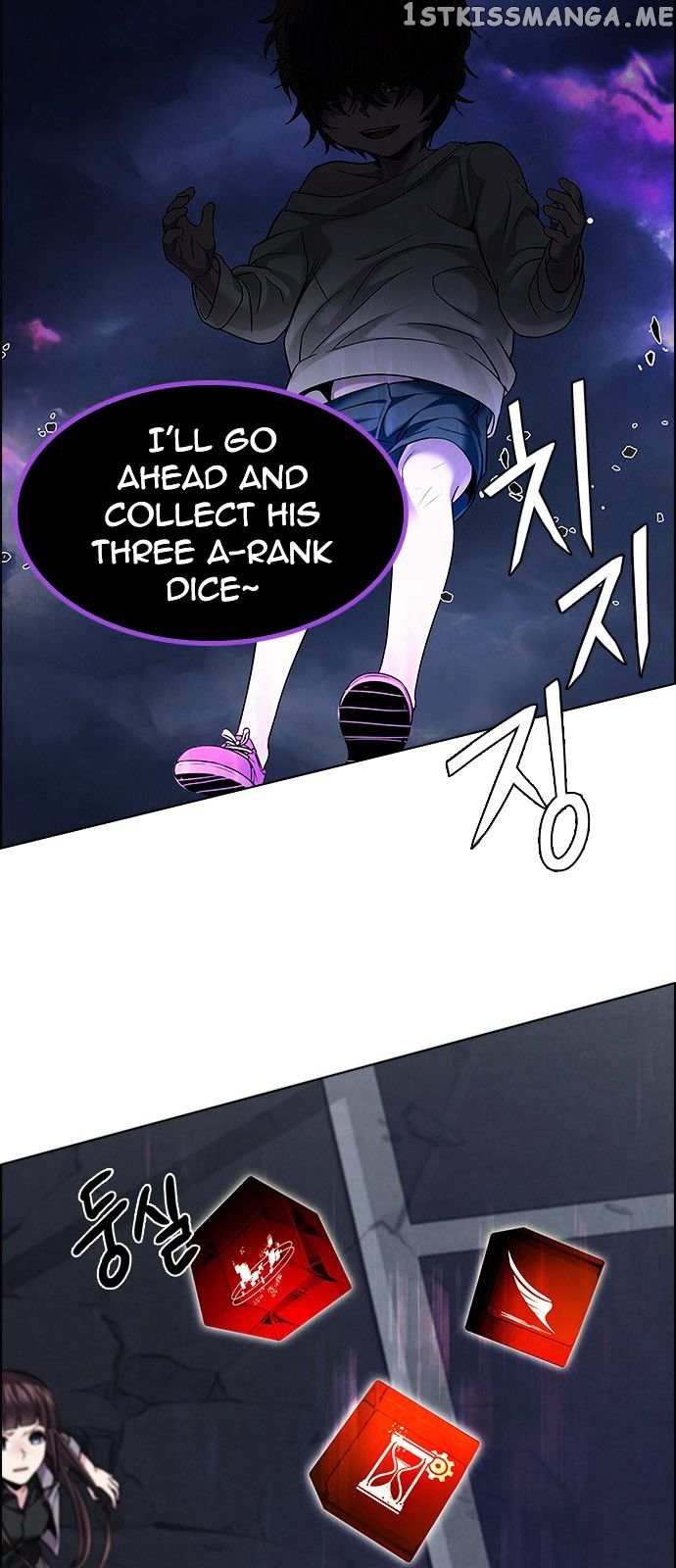 DICE: The Cube that Changes Everything chapter 185 - page 21