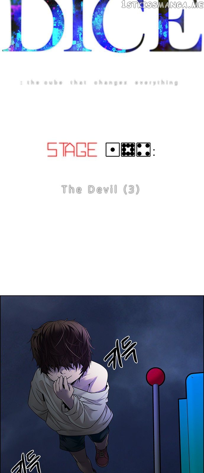 DICE: The Cube that Changes Everything Chapter 184 - page 22