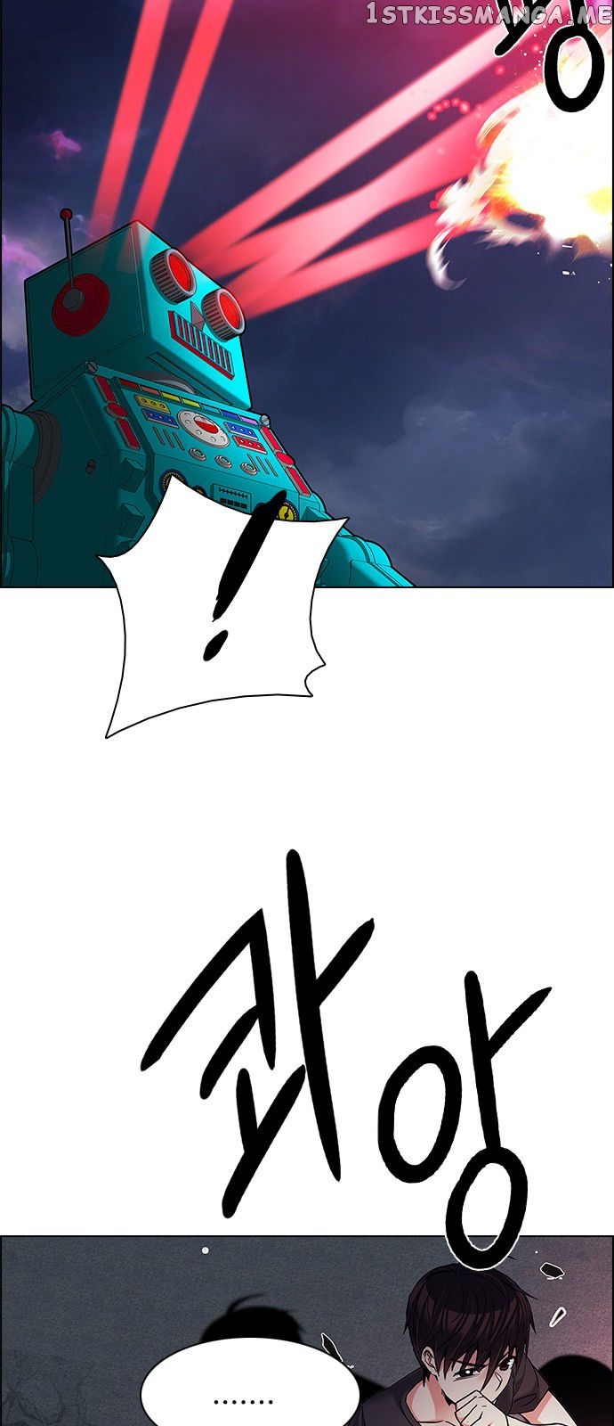DICE: The Cube that Changes Everything Chapter 184 - page 31