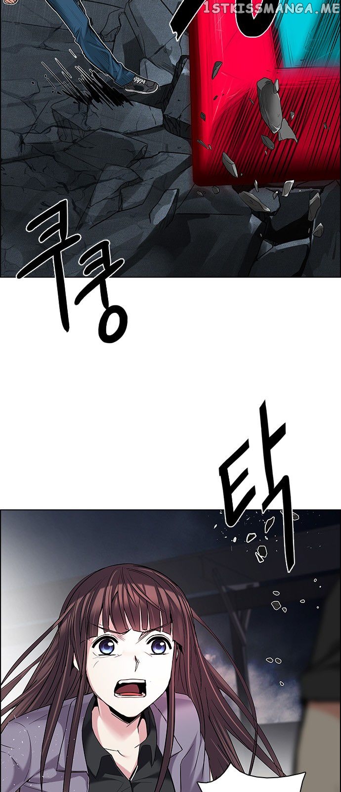 DICE: The Cube that Changes Everything Chapter 184 - page 41
