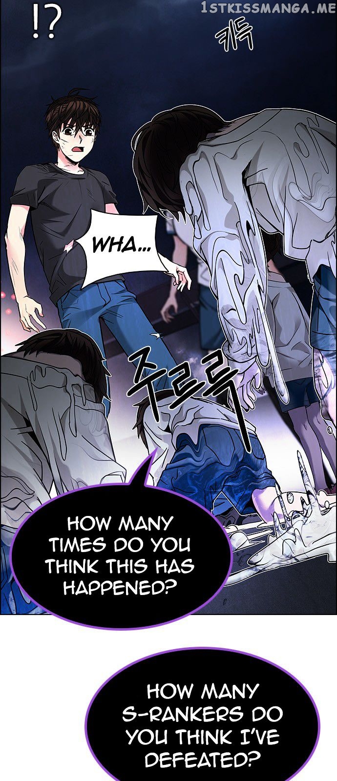 DICE: The Cube that Changes Everything chapter 183 - page 17