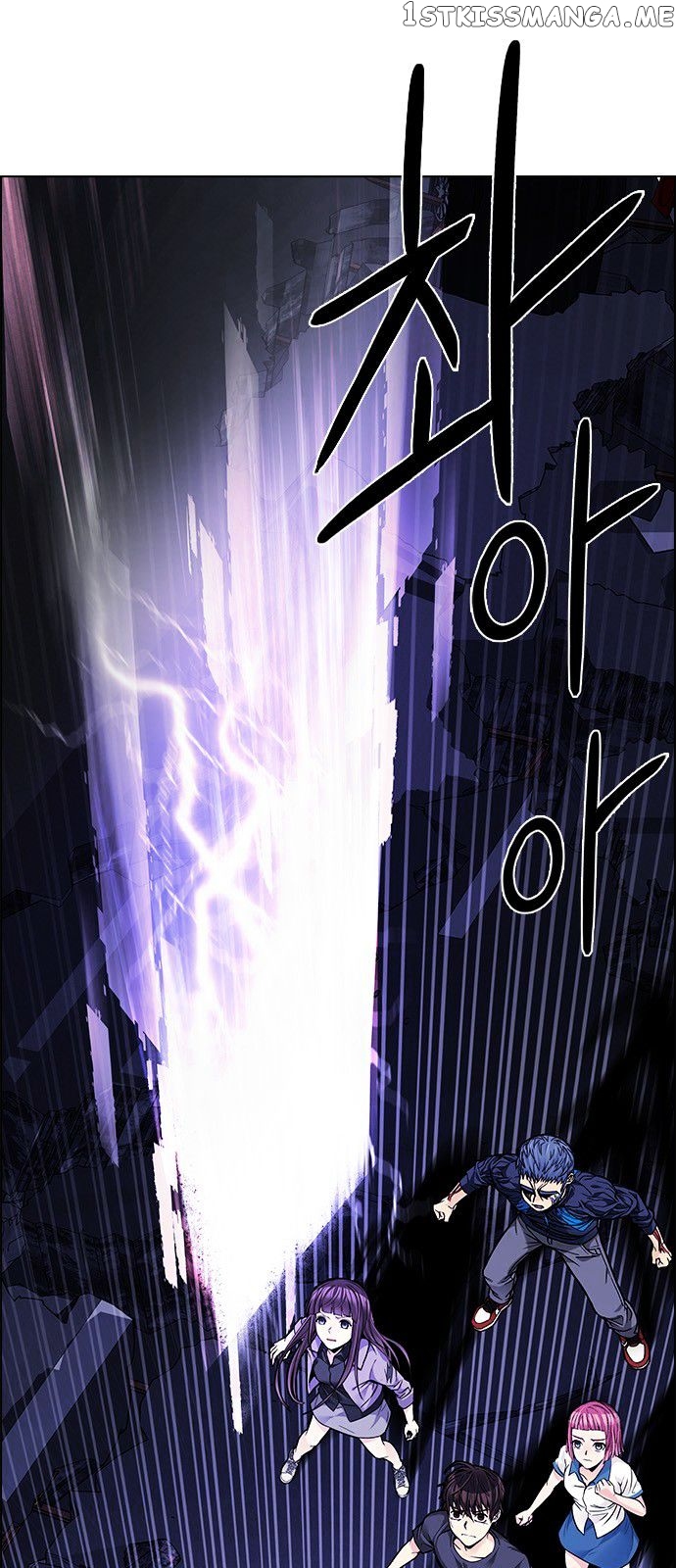 DICE: The Cube that Changes Everything chapter 182 - page 10