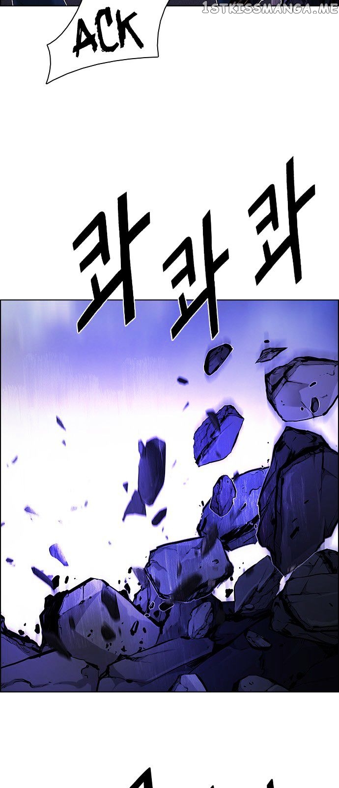 DICE: The Cube that Changes Everything chapter 182 - page 13
