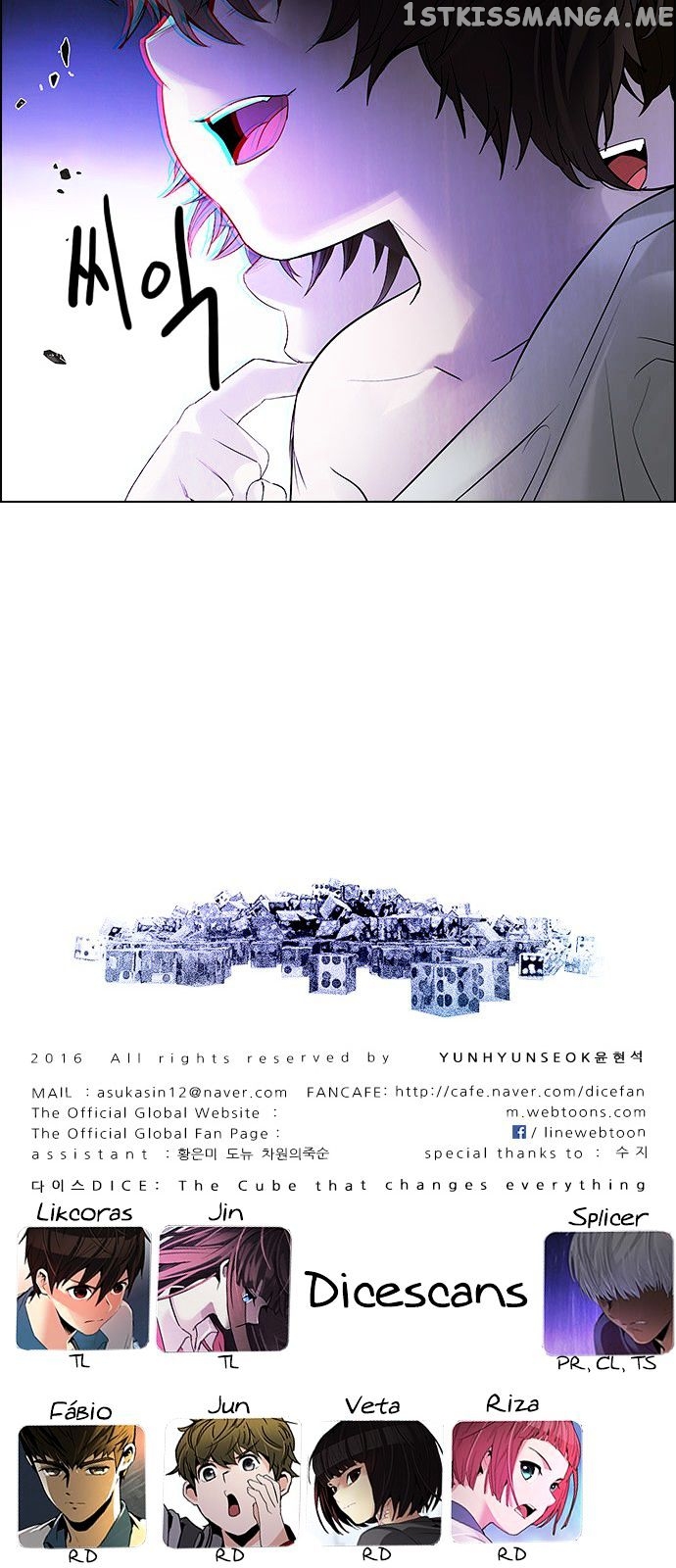 DICE: The Cube that Changes Everything chapter 182 - page 62