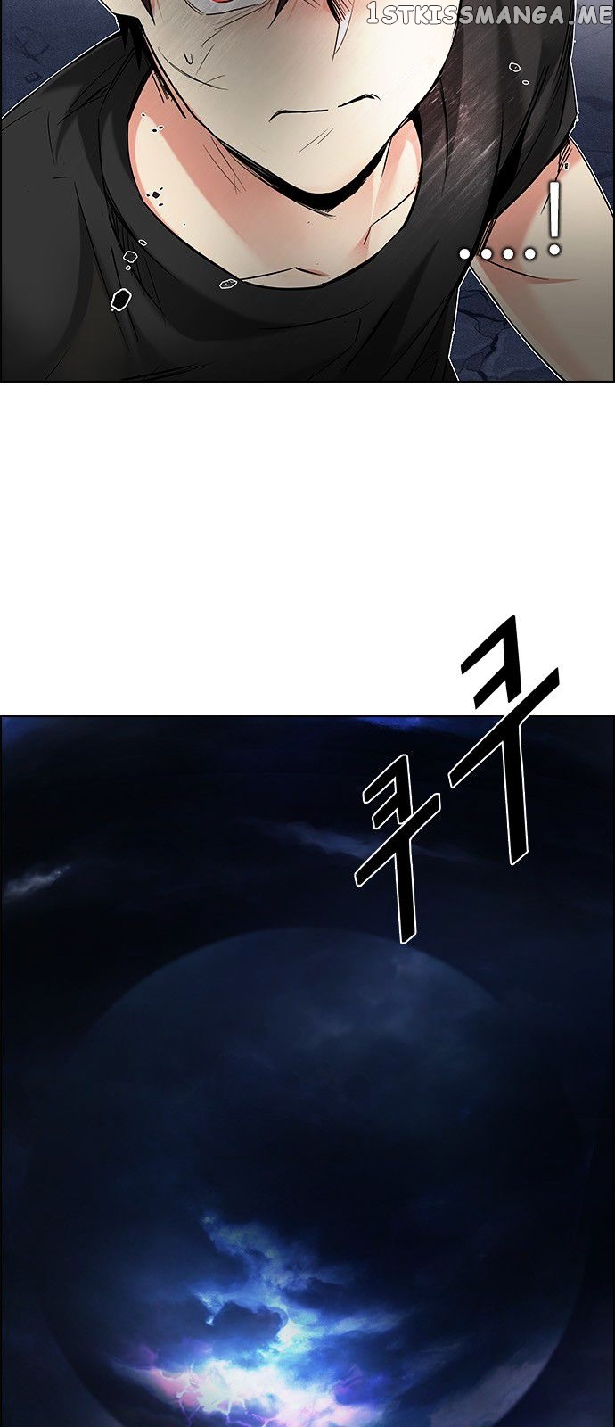 DICE: The Cube that Changes Everything chapter 182 - page 8