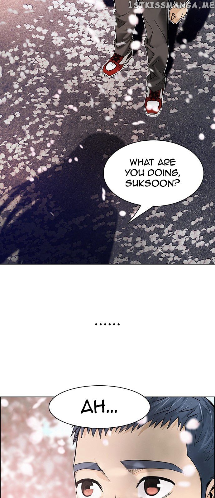 DICE: The Cube that Changes Everything chapter 181 - page 5
