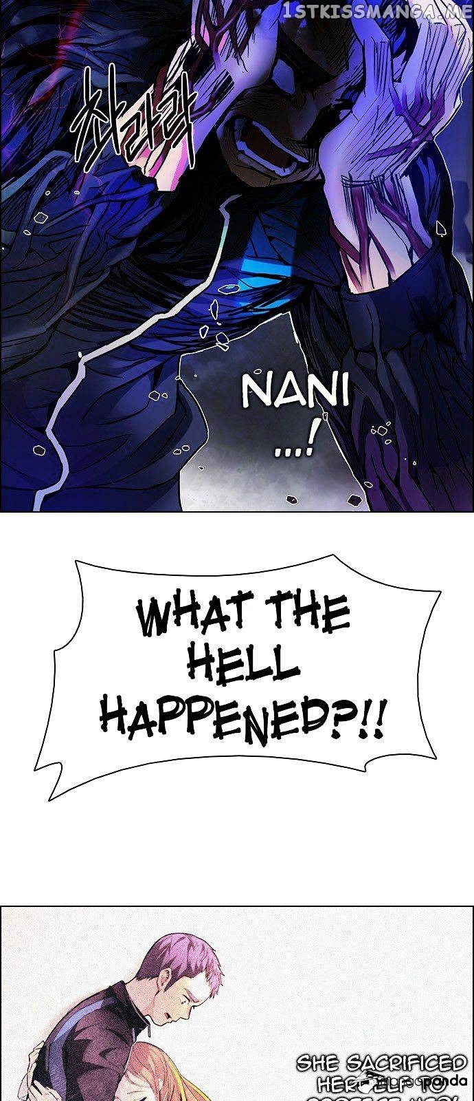 DICE: The Cube that Changes Everything chapter 179 - page 15