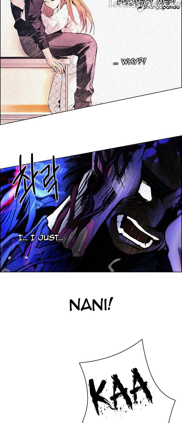 DICE: The Cube that Changes Everything chapter 179 - page 16