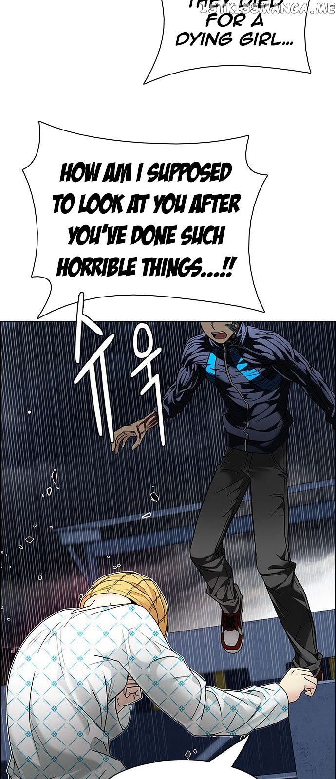 DICE: The Cube that Changes Everything chapter 178 - page 14