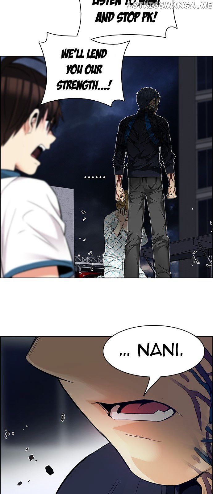 DICE: The Cube that Changes Everything chapter 178 - page 29