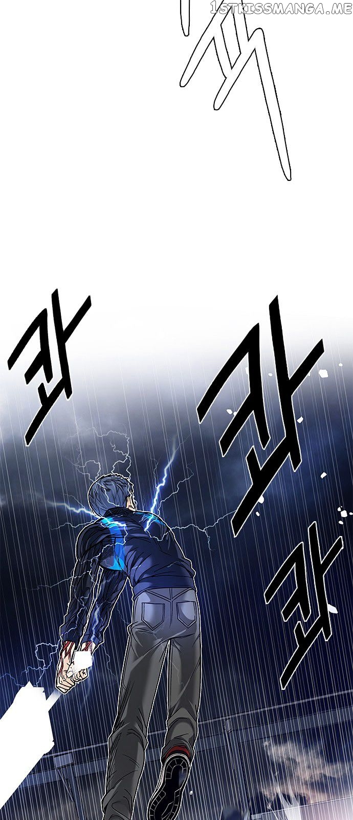 DICE: The Cube that Changes Everything chapter 178 - page 36