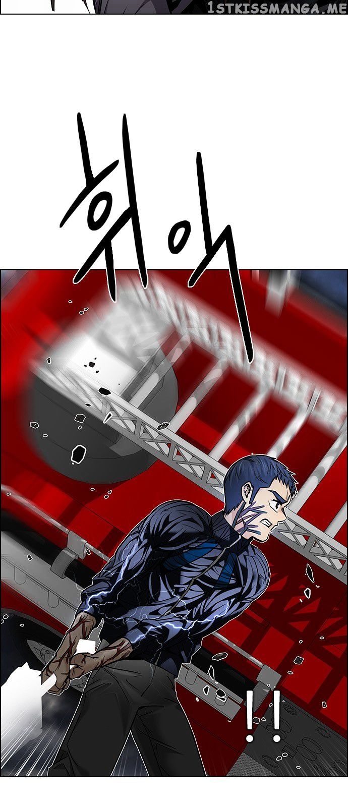 DICE: The Cube that Changes Everything chapter 178 - page 42
