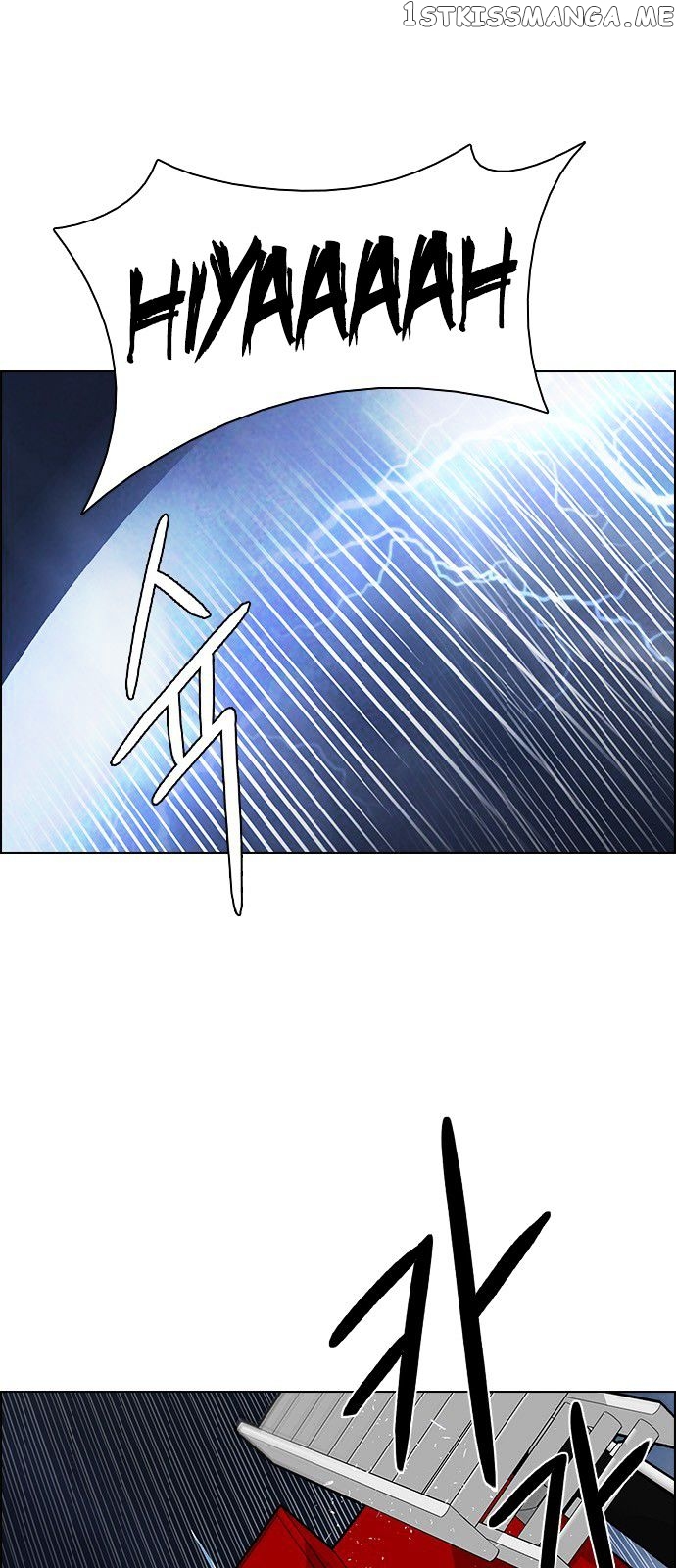 DICE: The Cube that Changes Everything chapter 178 - page 43