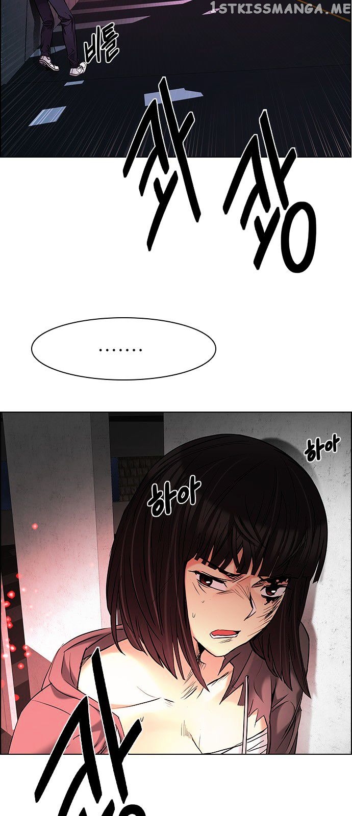 DICE: The Cube that Changes Everything chapter 178 - page 46