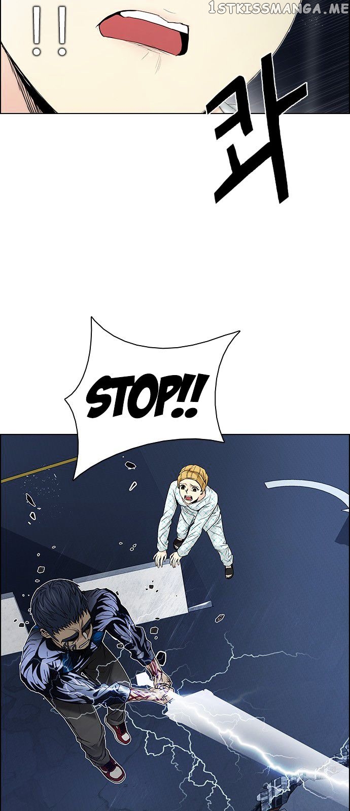 DICE: The Cube that Changes Everything chapter 178 - page 6