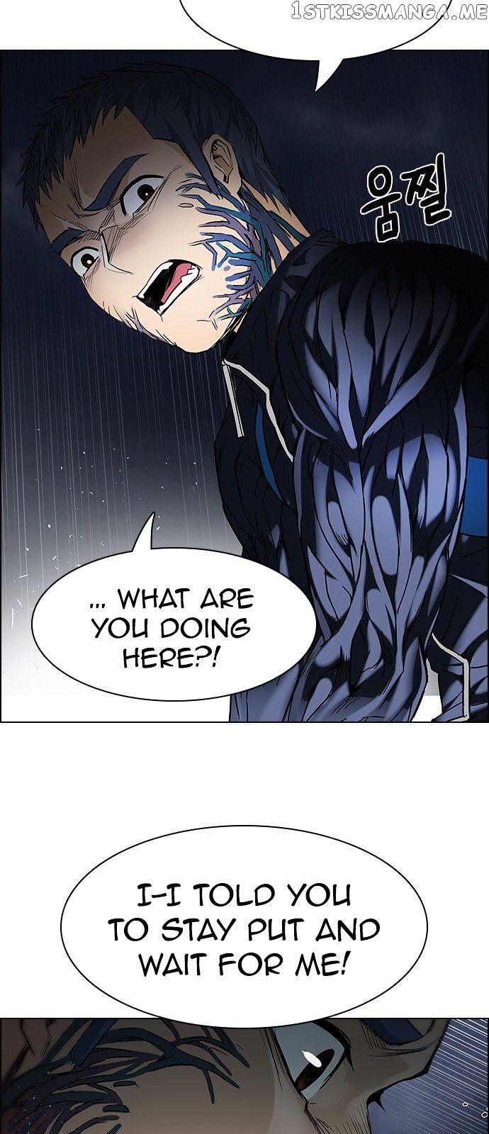 DICE: The Cube that Changes Everything chapter 178 - page 8