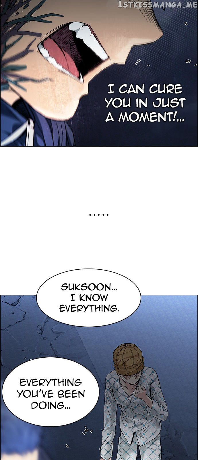 DICE: The Cube that Changes Everything chapter 178 - page 9