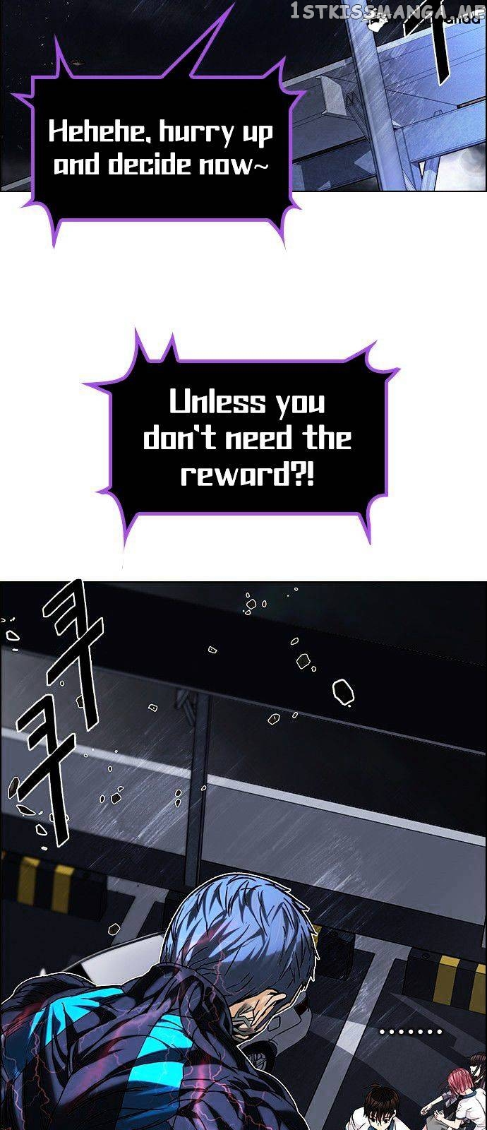 DICE: The Cube that Changes Everything chapter 177 - page 20