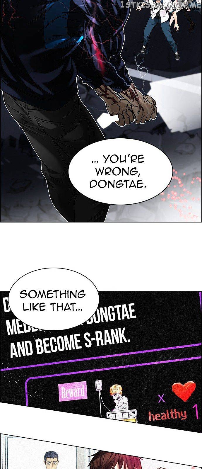 DICE: The Cube that Changes Everything chapter 177 - page 21