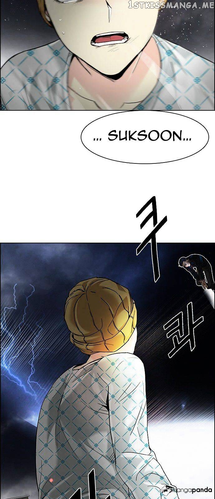 DICE: The Cube that Changes Everything chapter 177 - page 53