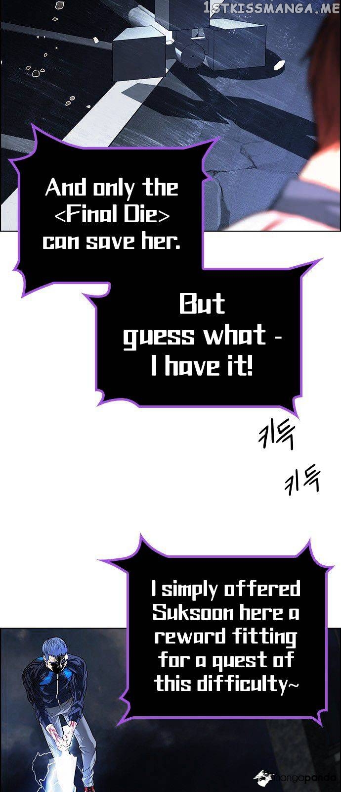 DICE: The Cube that Changes Everything chapter 177 - page 6