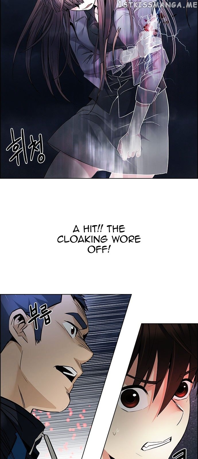 DICE: The Cube that Changes Everything chapter 176 - page 17