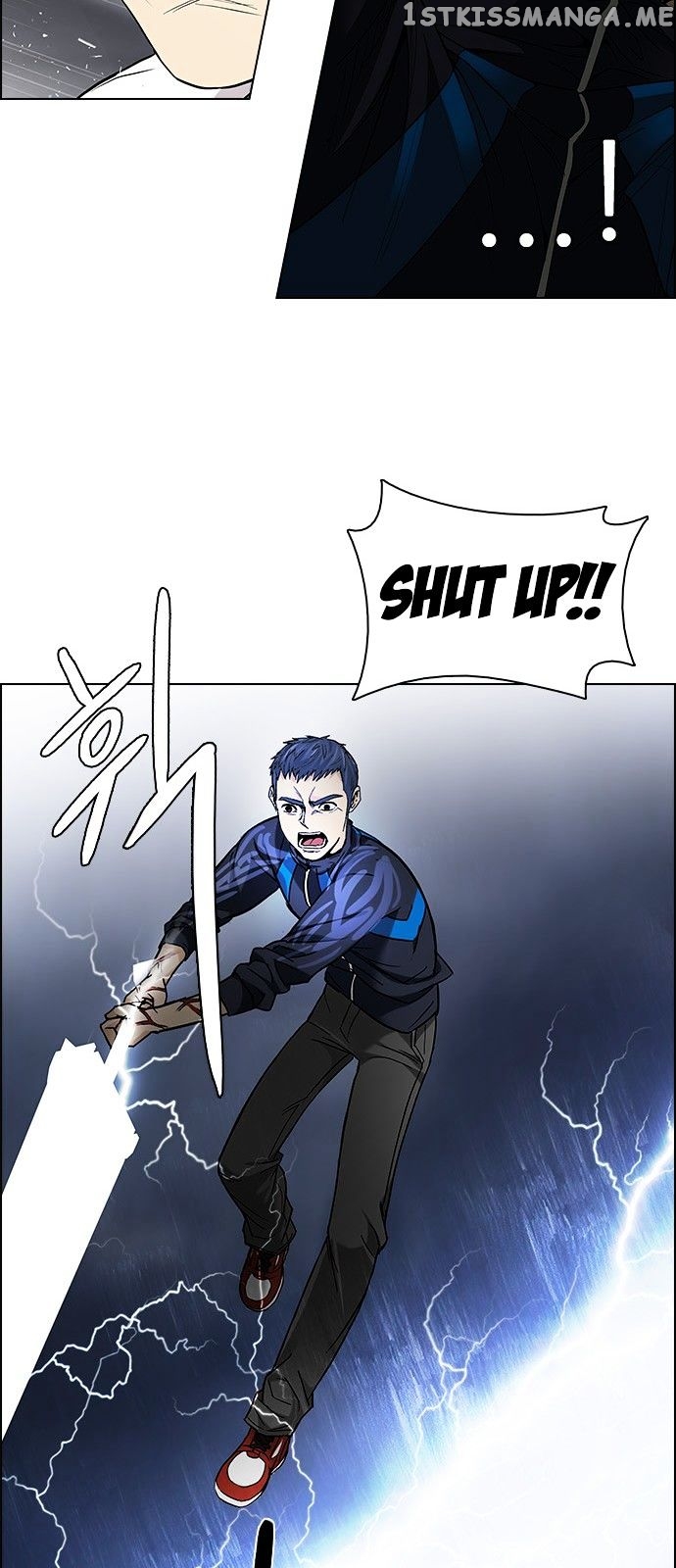 DICE: The Cube that Changes Everything chapter 176 - page 53