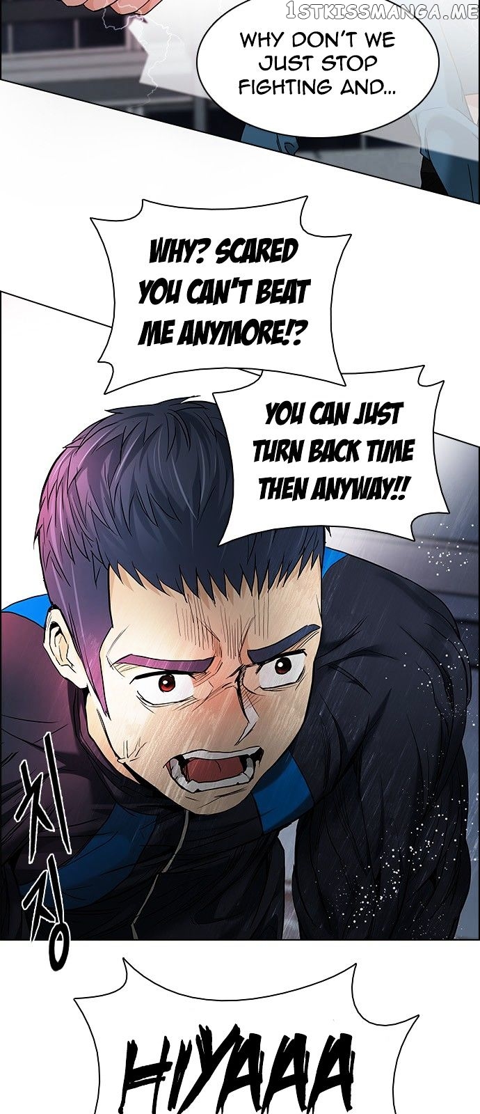 DICE: The Cube that Changes Everything chapter 176 - page 8
