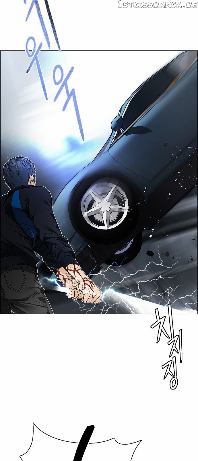 DICE: The Cube that Changes Everything chapter 175 - page 59